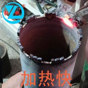 金刚石刀具焊接机