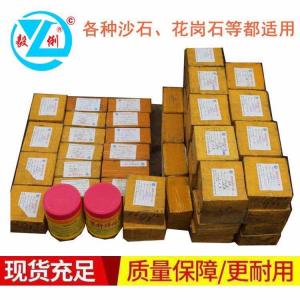 金刚石刀头